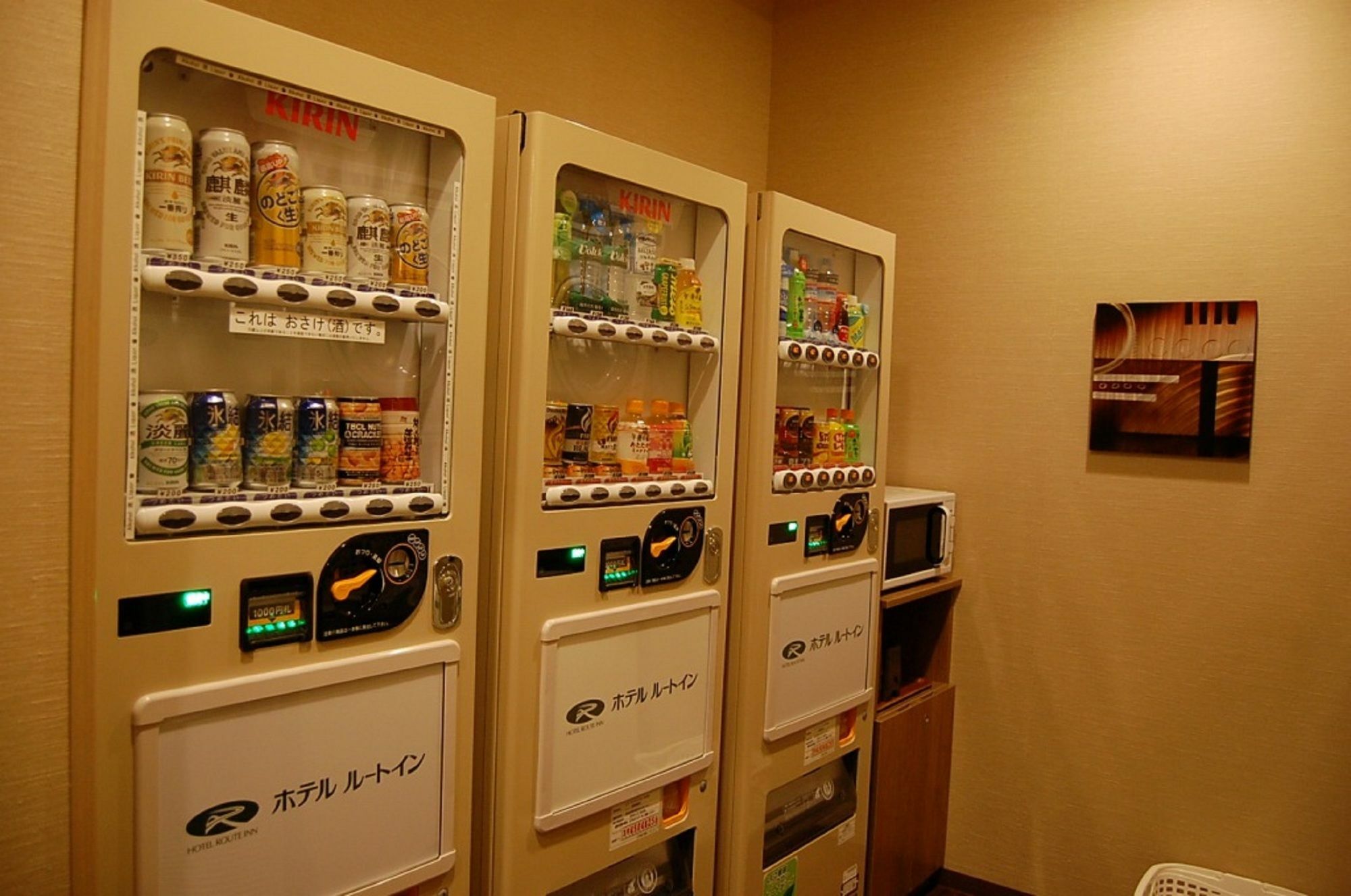 Hotel Route-Inn Iwaki Ekimae Extérieur photo